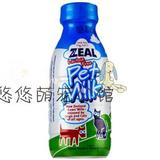 纽西兰Zeal宠物鲜牛奶猫狗牛奶不含乳糖 380ML 可代替奶粉