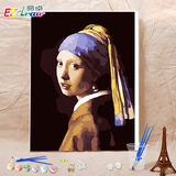 DIY手绘数字油画装饰画 客厅人物肖像加厚框 MS8650 韩国美女