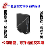 HP/惠普 Z230SFF/Tower 电脑图型工作站主机 G3240/I3/I5/I7/E3