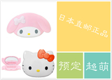 日本代购正品sanrio三丽鸥随身折叠双面化妆镜melody美乐蒂kitty