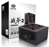 酷冷至尊战斧二代 额定400W 宽幅 静音 峰值500W 台式主机 电源