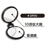 日本正品代购简约便携随身化妆镜毛孔放大10倍美容折叠圆形双面镜