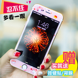 阿仙奴 iphone6钢化玻璃膜 苹果6钢化膜彩膜6s全屏卡通贴膜六4.7
