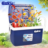 esky50L海钓箱保温箱冷藏箱 烧烤水果食品保鲜车载户外冰箱热卖