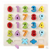 包邮儿童早教益智玩具1-2-3-4-5岁 立体数字手抓板宝宝拼图拼板