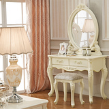 法式梳妆台妆凳 美式家具白 欧式化妆台实木小户型简约现代化妆柜
