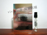 Tom Ford汤姆福特 Noir Pour Femme EDP同名男士香水(银色)1.5ml