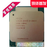 Intel Xeon E5-2603 v3 15M Cache6核心  全新正式版 现货