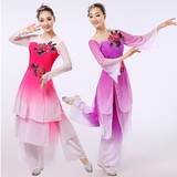 2016新款秧歌服中老年扇子舞民族古典舞舞蹈服装舞台演出服成人女