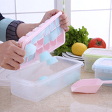 方块冰格冰块盒 大号制冰盒制冰格子 带盖冰箱冻冰块DIY制作模具