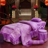 皇城国际全棉欧式提花美容院床罩四件套 按摩熏蒸床罩可定制包邮