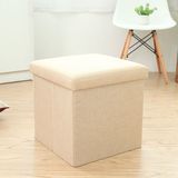 正方形多功能收纳凳可坐人储物凳子折叠箱盒客厅沙发换鞋凳