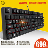 Steelseries/赛睿 6G V2 电竞游戏机械键盘 黑轴/红轴LOL神器