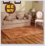 现代简约 加厚地毯客厅 茶几卧室满铺床边卫浴长方形绒面家用地毯