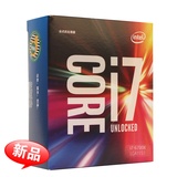 Intel/英特尔 i7-6700K 中文盒装四核酷睿台式CPU处理器 贵阳现货