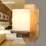 比月简约现代创意实木灯具个性橡木客厅卧室床头楼梯过道壁灯3680