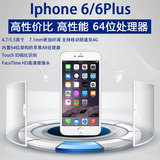 二手韩版Apple/苹果 iPhone 6 6P