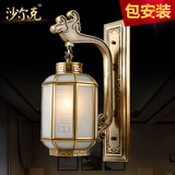 沙尔克新中式全铜卧室床头壁灯古典中国风纯铜灯楼梯过道走廊壁灯