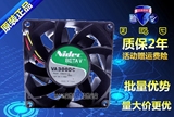 原装Nidec 8038 12V 0.60A 8cm服务器机箱风扇 VA300DC V35375-58
