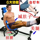 腰腹肌运动 健身器材家用减肚子思美健仰卧起坐板仰卧板 男女椅瘦
