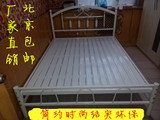 铁床1.8米铁艺双人床 单人床 加厚双人床加固1.5米公庄床 欧式床