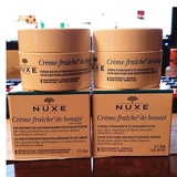 拍下采购 香港代购 Nuxe欧树润泽植物鲜奶霜 50ML  普通/密集型