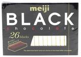 日本原装 Meiji明治至尊纯黑钢琴巧克力 26枚120G实150