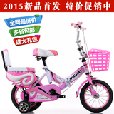 新款折叠男女儿童自行车12.14.16.18寸童车带靠背后座童车自行车