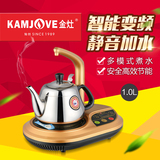 KAMJOVE/金灶D16自动上水电磁茶炉加水烧水煮水泡茶壶电磁炉茶具