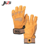 正品 法国 攀索 PETZL CORDEX PLUS K53 透气型保护下降防护 手套