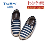 Tt&Mm/汤姆斯2016夏季新款条纹套脚平底布鞋潮鞋子 英伦懒人男鞋