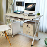 创意时尚电脑桌 台式家用书桌简约现代办公桌简易写字台书架桌子