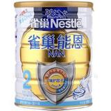 Nestle/雀巢能恩金盾2段（进口奶源）配方奶粉，整箱包邮！
