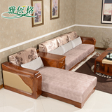 高端进口纯柚木实木沙发 转角布艺实木沙发组合 现代中式沙发贵妃