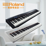 罗兰电钢琴 Roland FP-30数码钢琴 88键重锤 带蓝牙功能 fp30