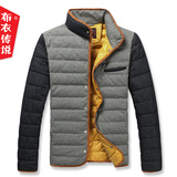 [转卖]布衣传说冬装短款拼接轻薄款 羽绒服男 修身韩版男外套