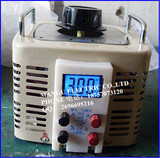 数显液晶调压器3000W 0-300V可调变压器调速调温调光电源TDGC2-3K