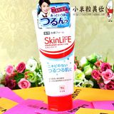 日本原装代购COW牛乳石碱Skin Life抗痘去角质洁面乳洗面奶 130g