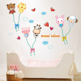 儿童房幼儿园教室布置卡通可爱动物小熊云朵爱心气球墙贴贴画贴纸