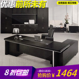北京办公家具 老板办公桌 黑色老板桌总裁桌板式大班台经理主管桌