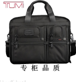 TUMI26141男士商务休闲多功能公文包旅行户外手提单肩斜挎电脑包