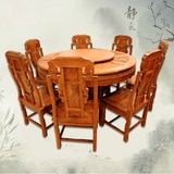 东阳木雕家具 非洲花梨木象头圆桌餐桌组合实木木雕海鲜山水圆台