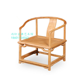 免漆老榆木家具新中式圈椅休闲椅茶椅沙发椅实木圈椅明式矮圈椅