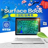 Microsoft/微软 Surface Book i5 独立显卡i7 13.5寸平板电脑国行