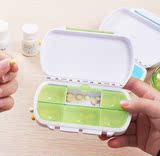 一周便携药盒糖果色旅行密封小药盒创意分格药丸收纳盒子随身药物