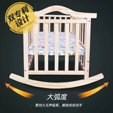 婴儿床实木环保无漆宝宝床围栏可折叠拼接滚轮多功能儿童床