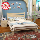 定制松木床 简约现代实木床双人床1.5 单人床 松木家具特价成人床
