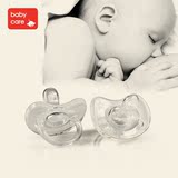 babycare天然医用级母乳实感安睡宝宝安抚婴儿奶嘴丝感硅胶0-18