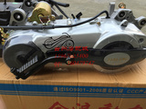 金浪正品发动机 GY6 150风冷踏板车 摩托车发动机总成 强劲省油