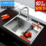 德国LABRAZE手工水槽单槽洗菜盆厨房304不锈钢洗碗池套餐带龙头